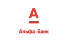 Банк Альфа-Банк в Константиновке (Амурская обл.)